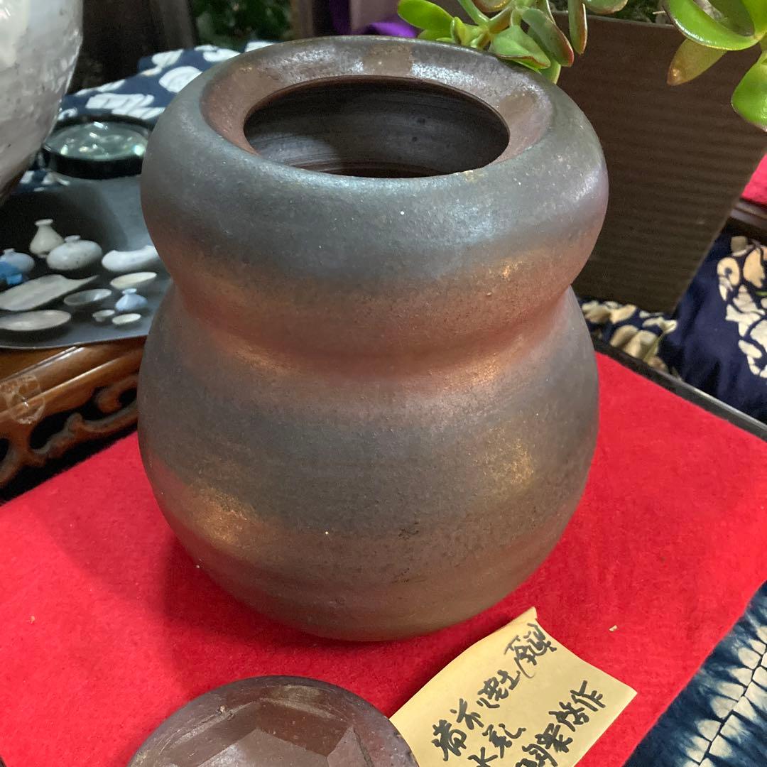 備前焼美術品茶道具水差生陶衆啓作品です。