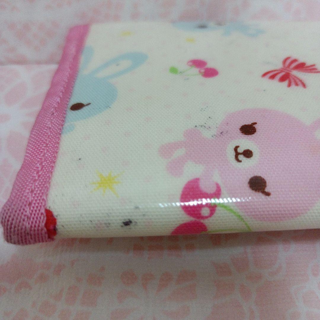 パッピーうさちゃん仲良しうさちゃん　お財布 平成レトロ　うさぎ　ウサギ　いちご