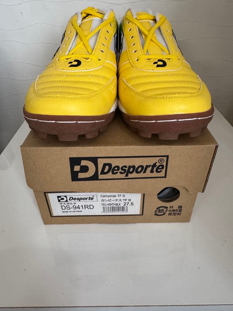 Desporte カンピーナスTFⅡフットサルシューズ 27.5