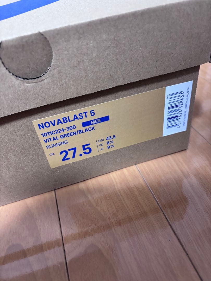 アシックスASICS NOVABLAST 5 27.5cm