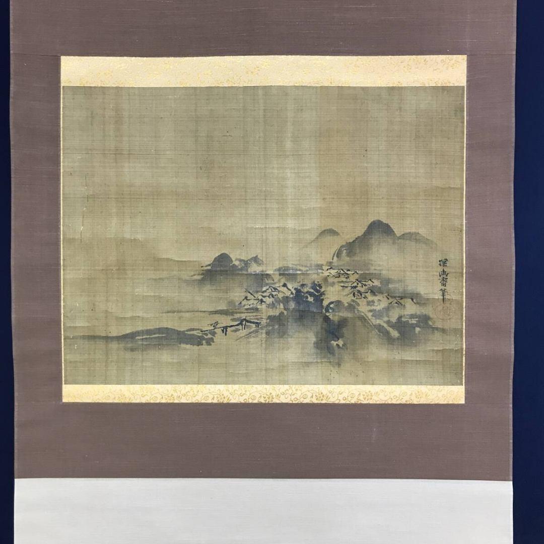 模写/狩野探幽/山水人物図/掛軸/名家伝来/AK-654