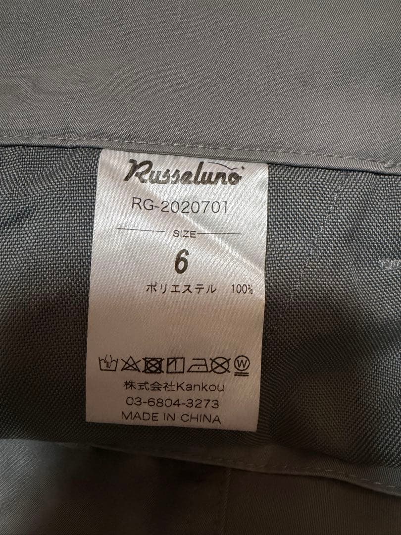 【N.】ラッセルノ ゴルフ パンツ 6 XL グレー 編み上げルチャスカル