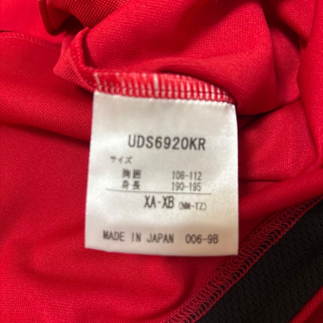 柏レイソル キーパーユニフォーム 上下セット 超レア
