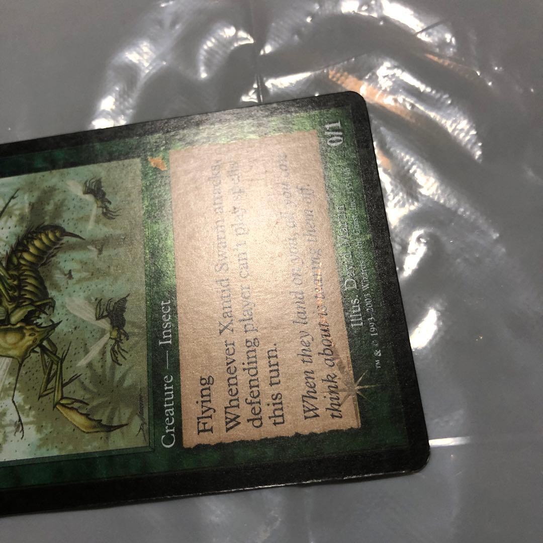 mtg foil ザンティッドの大群 4枚 スカージ Xantid Swarm