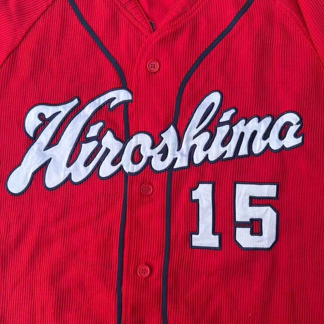 DESCENTE 広島東洋カープ 黒田博樹 ビジターユニフォーム 背番号15 L