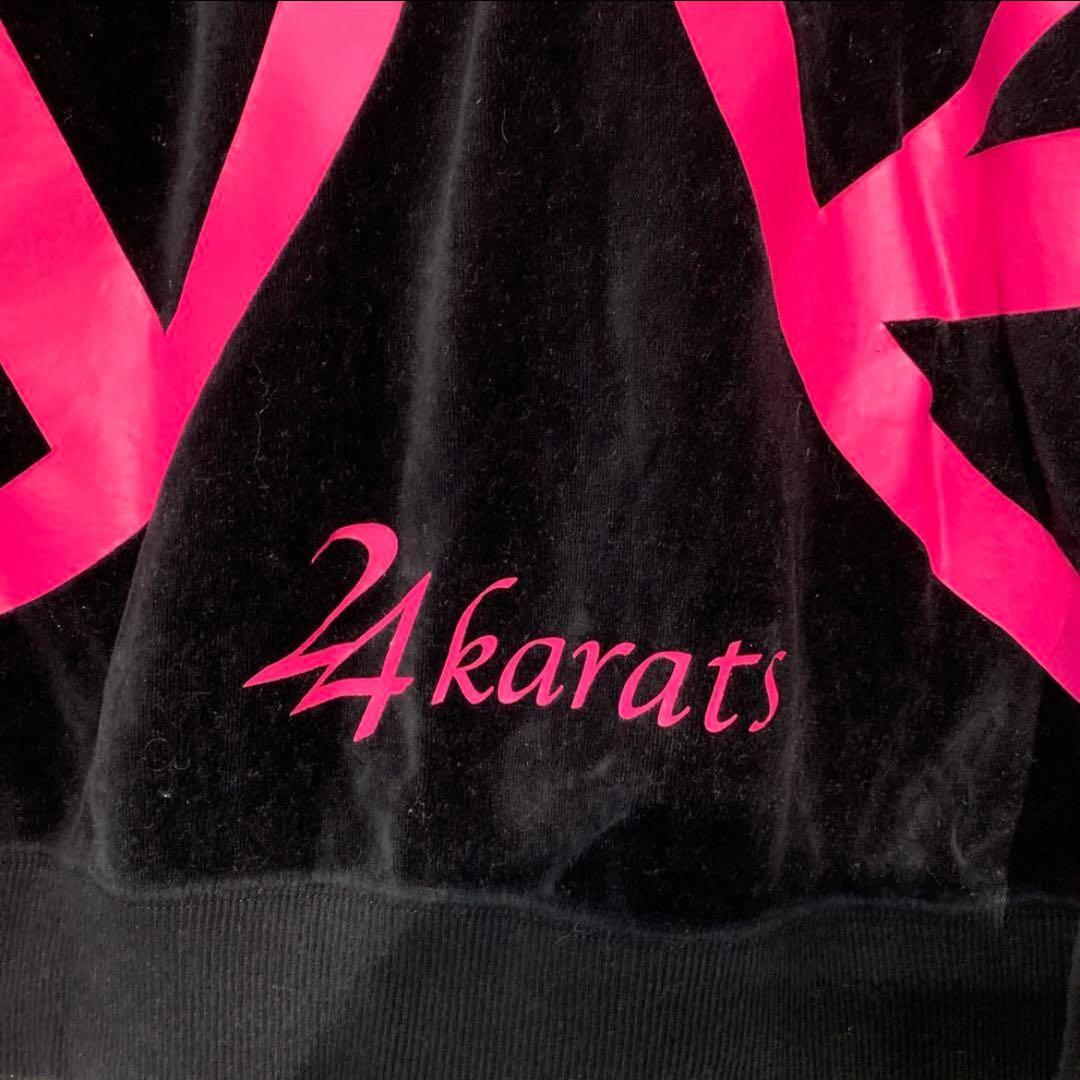24 karats ベロア セットアップ メンズ ジャージセット M 黒 ピンク