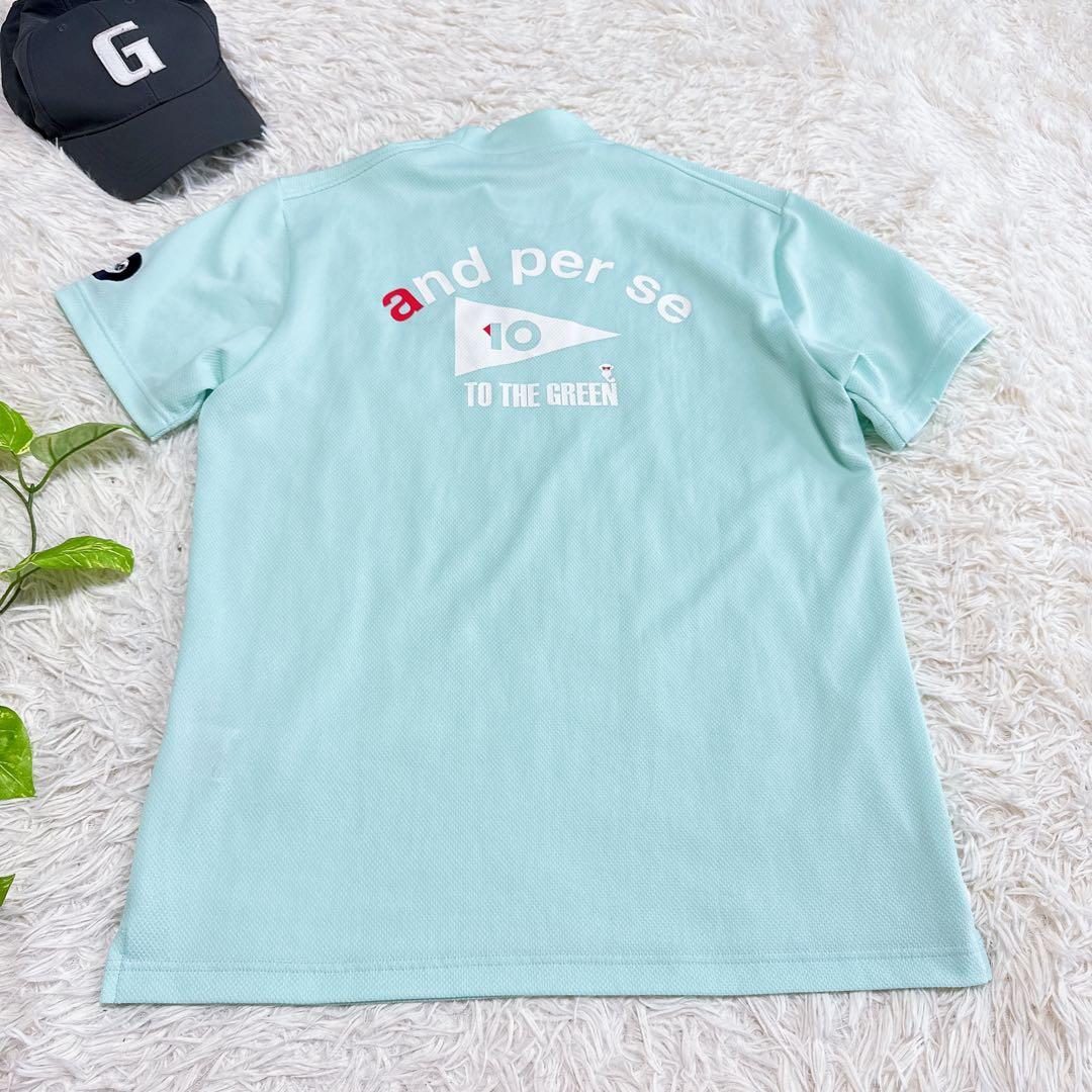 【アンパスィ】美品 モックネック スカイブルー Lサイズ メンズ