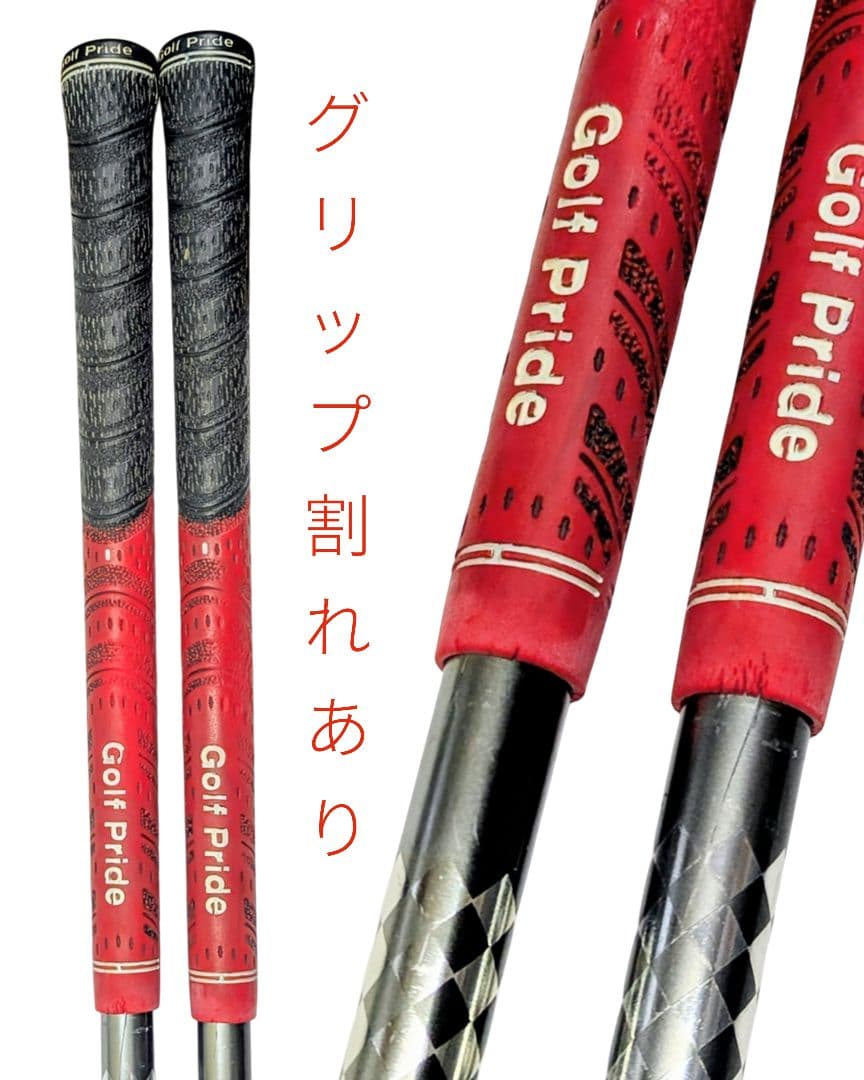 Kasco POWER TORNADO パワートルネード UT 16°&22°