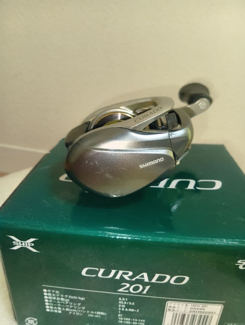 SHIMANO クラド 200 左ハンドル