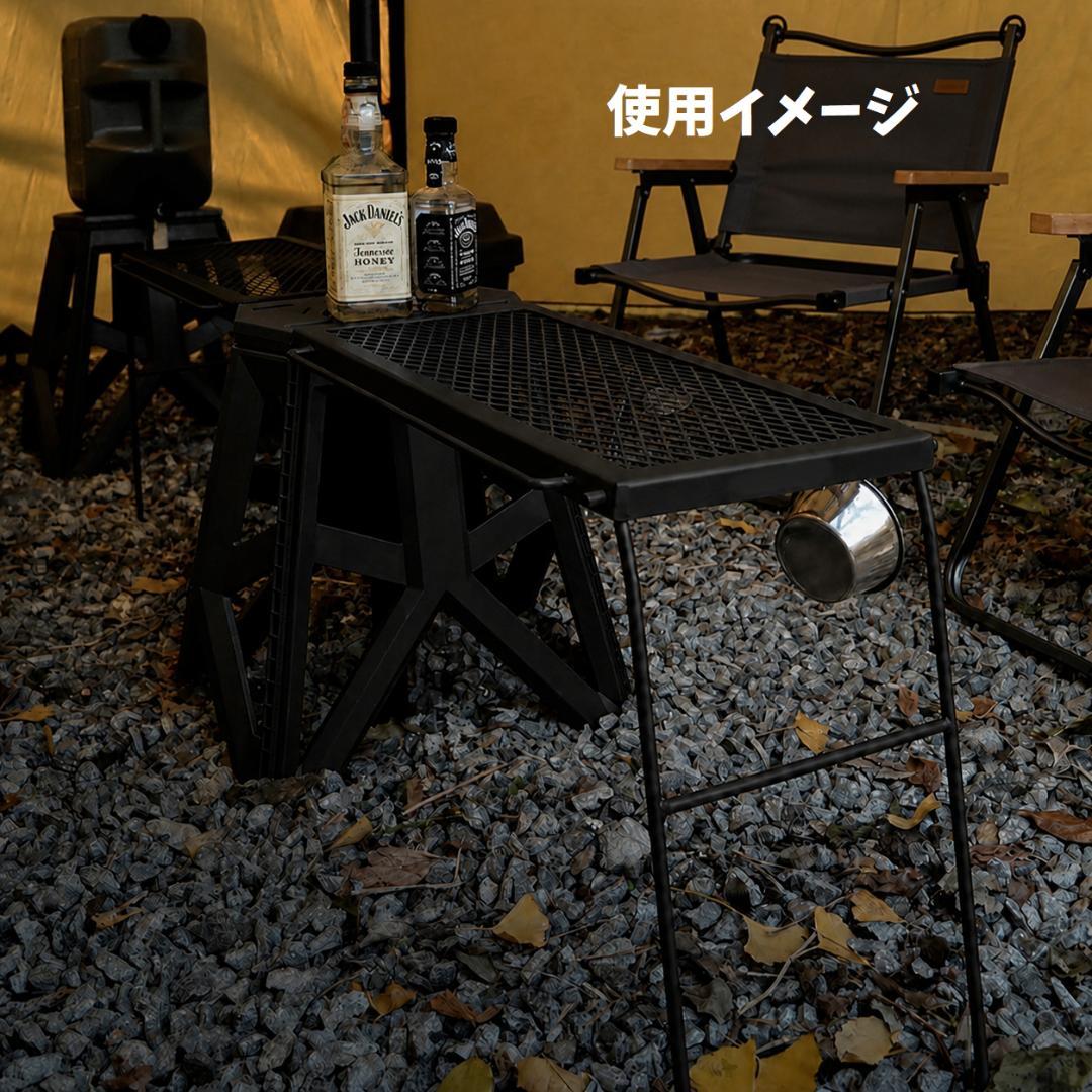 ジャグ置き　アイアンテーブル　脚立　スツール　ソロキャンプ　ラック　ゴールゼロΔ