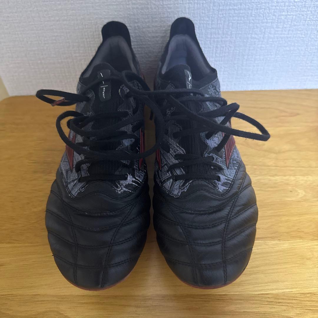Mizuno Sergio Ramos サッカーシューズ