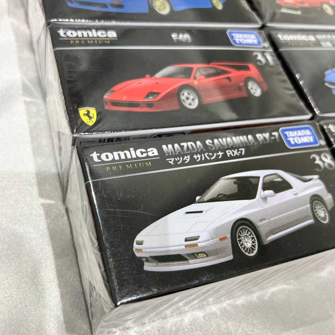 トミカ マツダサバンナ RX-7 スカイライン GT-R 未開封 14点まとめて