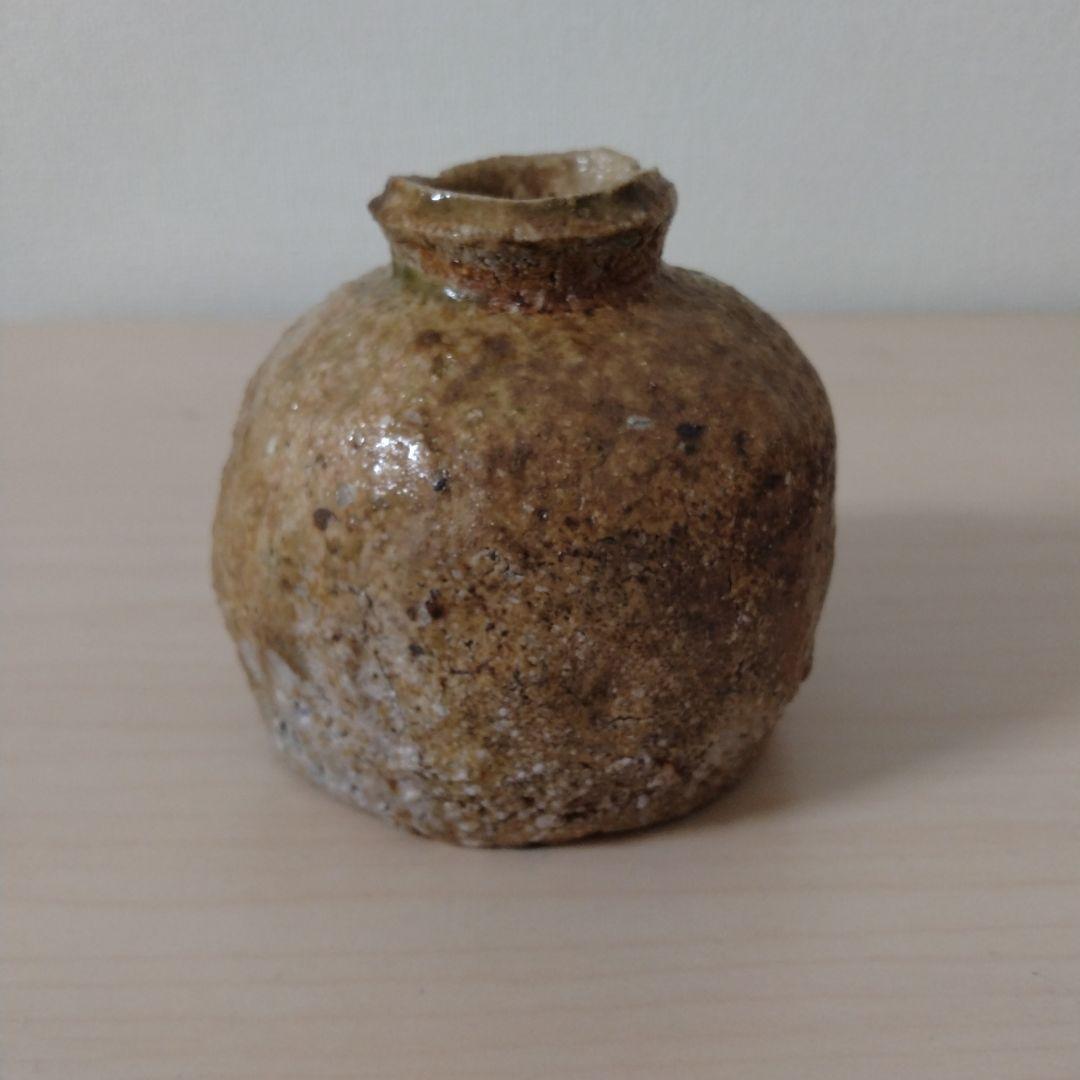 笹山芳人　蹲　壷　箱付　未使用
