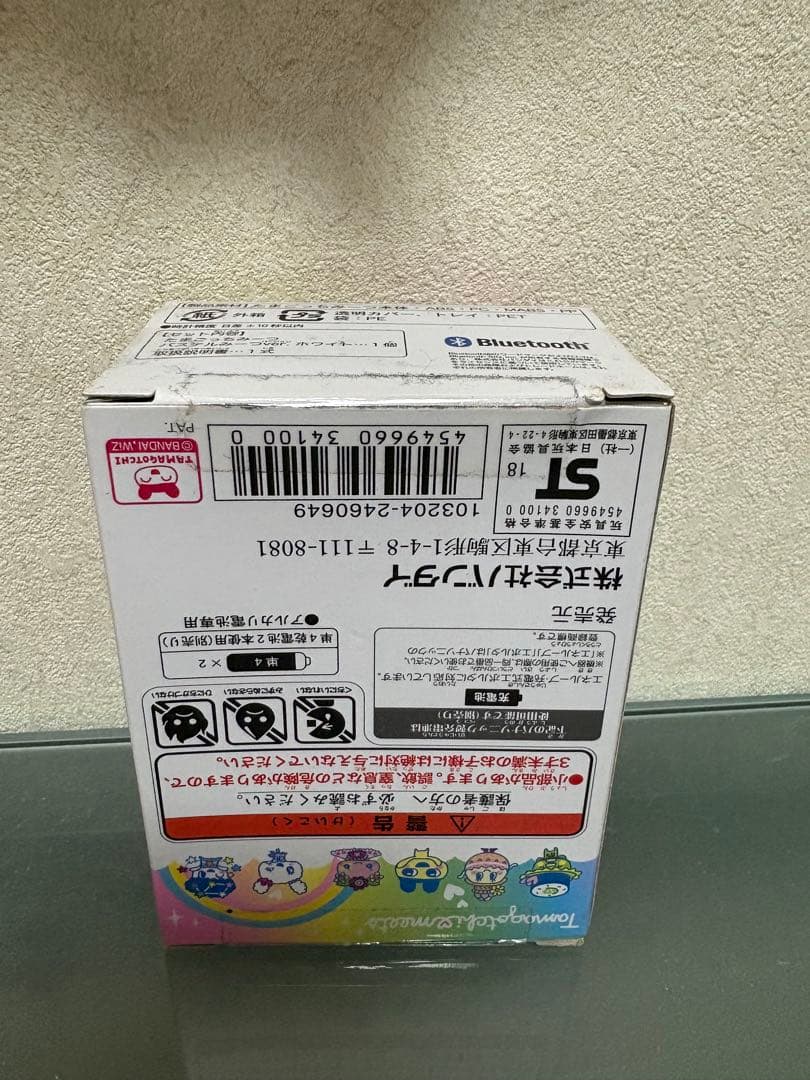 【新品未開封】たまごっちみーつ パステルみーつver. ホワイト