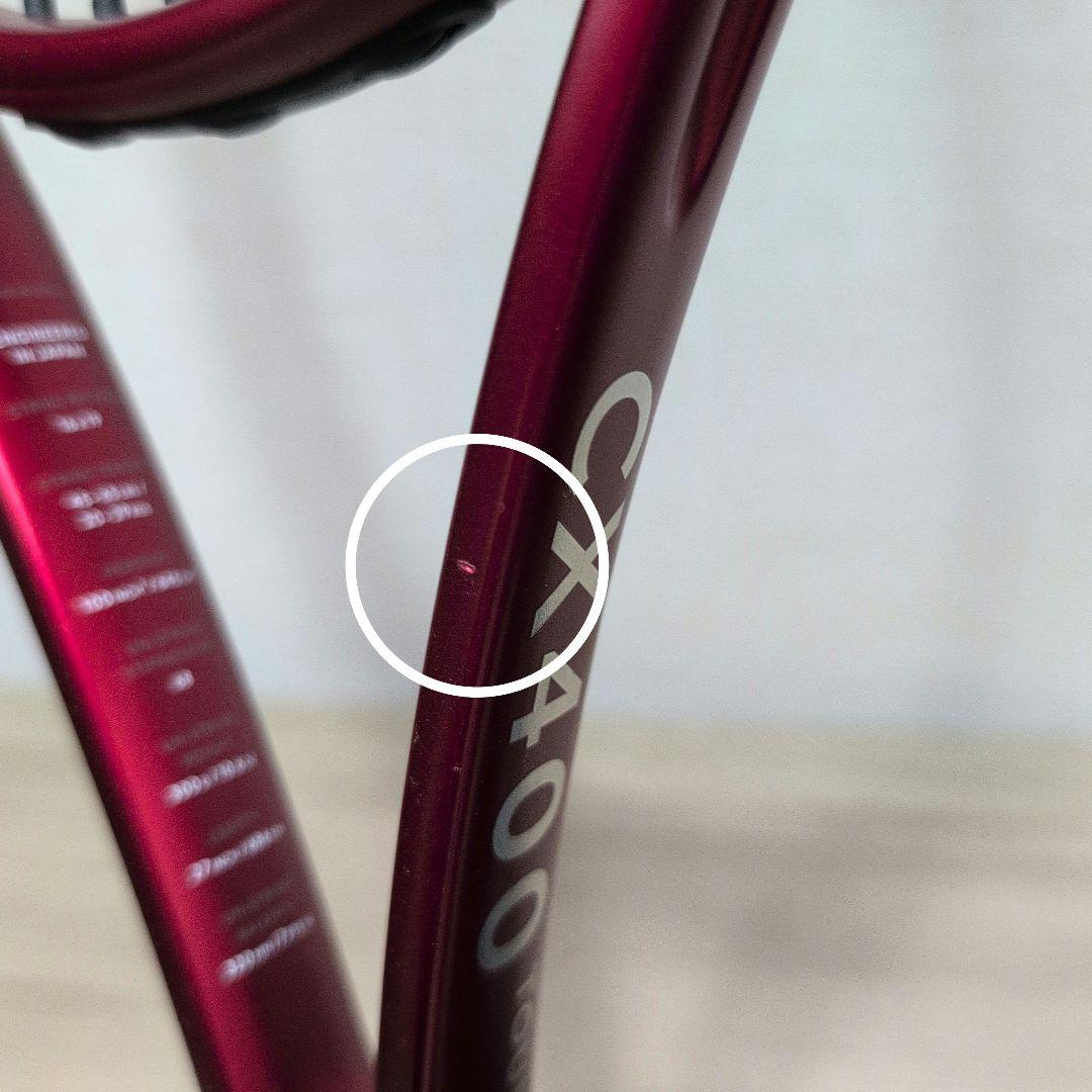 DUNLOP CX400tour G3 2024年モデル