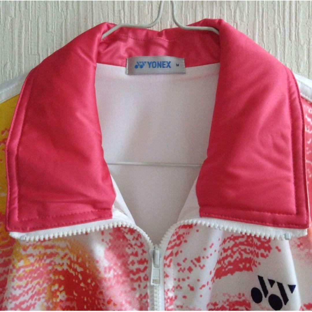 YONEX グラデーション ジャケット パンツセット 旧ロゴ 90s 日本製
