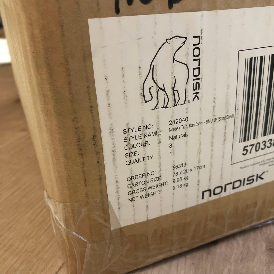 新品 ノルディスク　カーリ8 タープ　ギャランティーカード付き　kari8