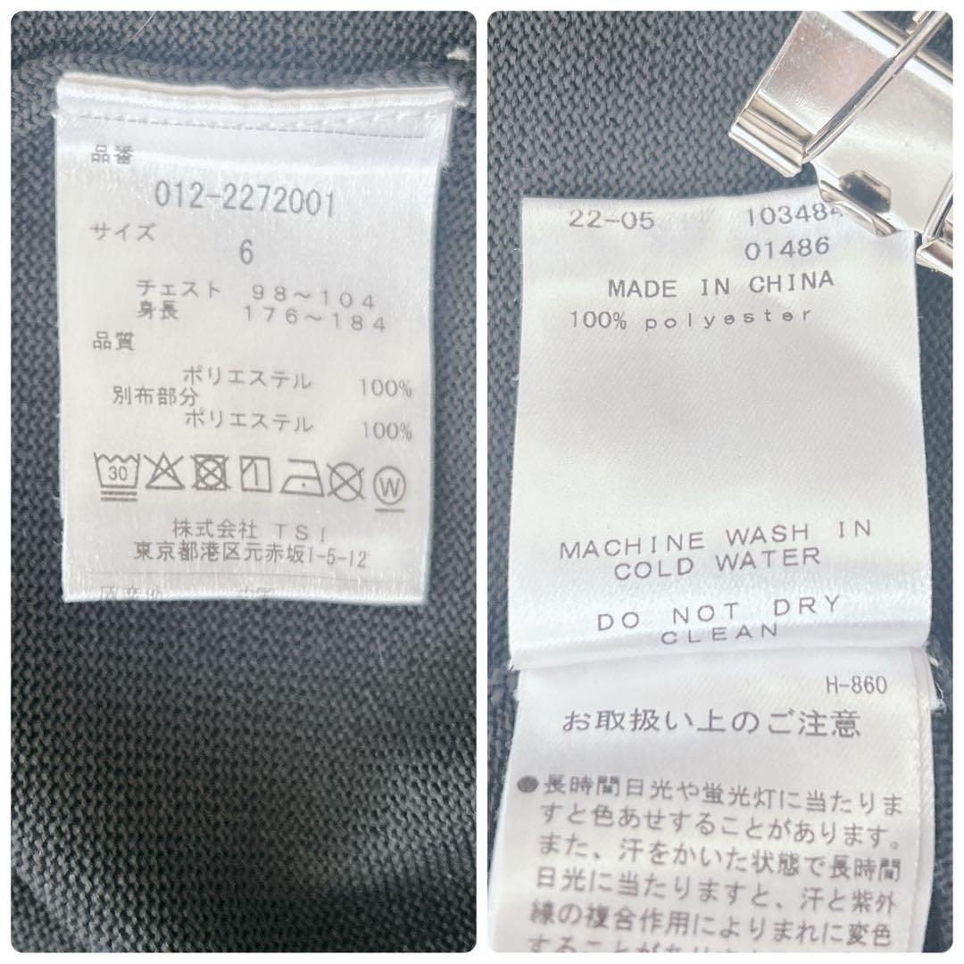XL 美品　ニューバランスゴルフ　フルジップニットブルゾン　6 ジャージ