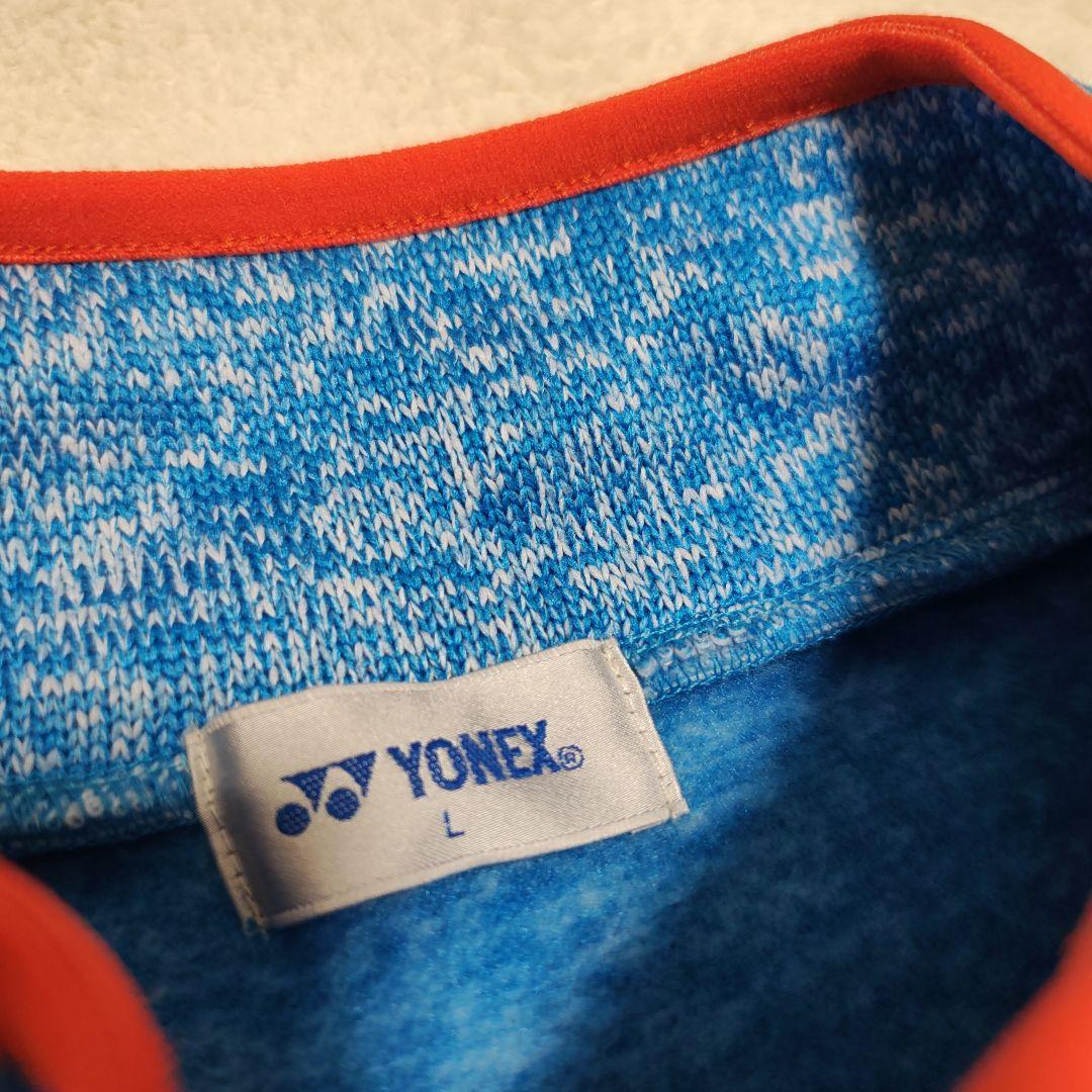 ✳️ 新品 ヨネックス YONEX UNI セーター（フィットスタイル） L