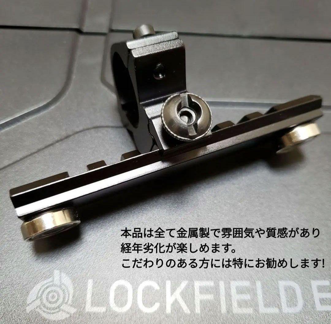 【２個】アッソブポータブルスティックバーナー用