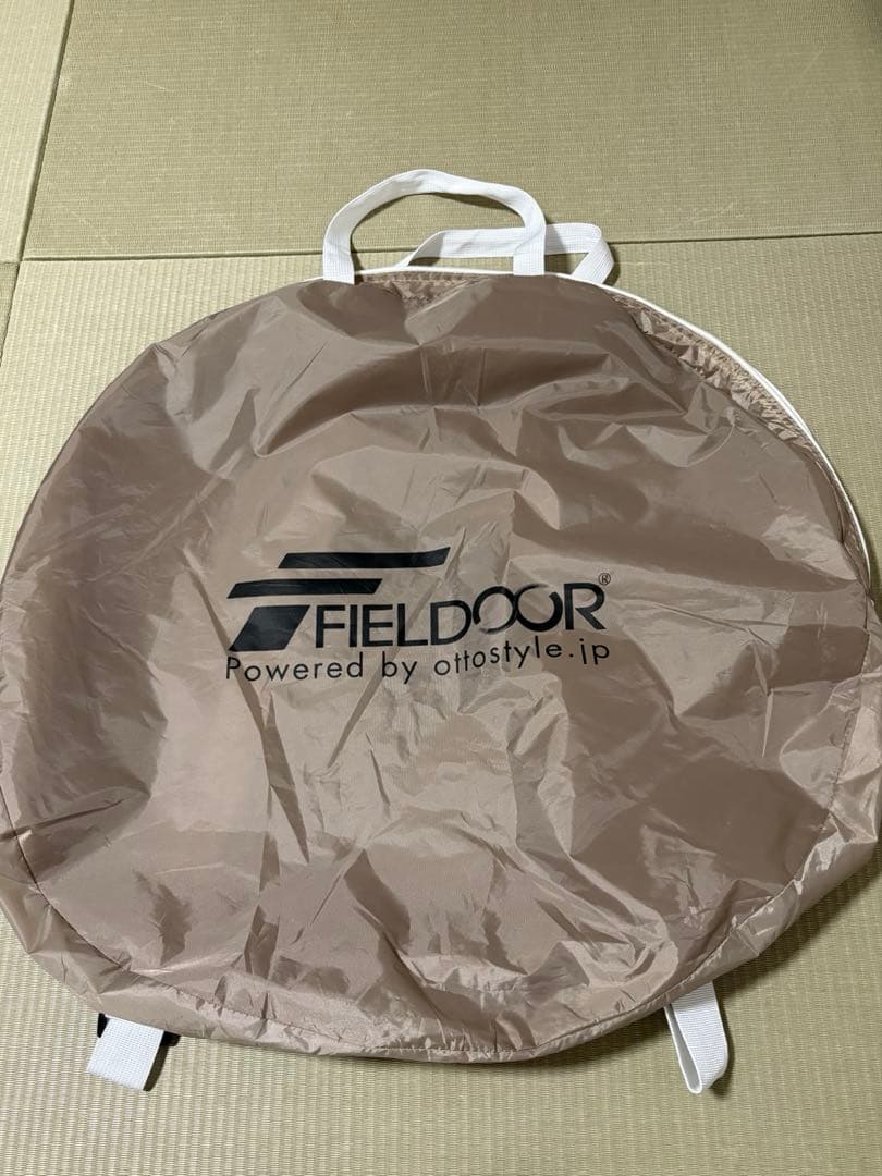 FIELDOOR フルクローズサンシェードテント 完全遮光　ベージュ　200㎝