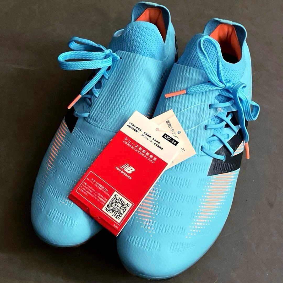 未使用◎NewBalance Furon v7+ Destroy HG