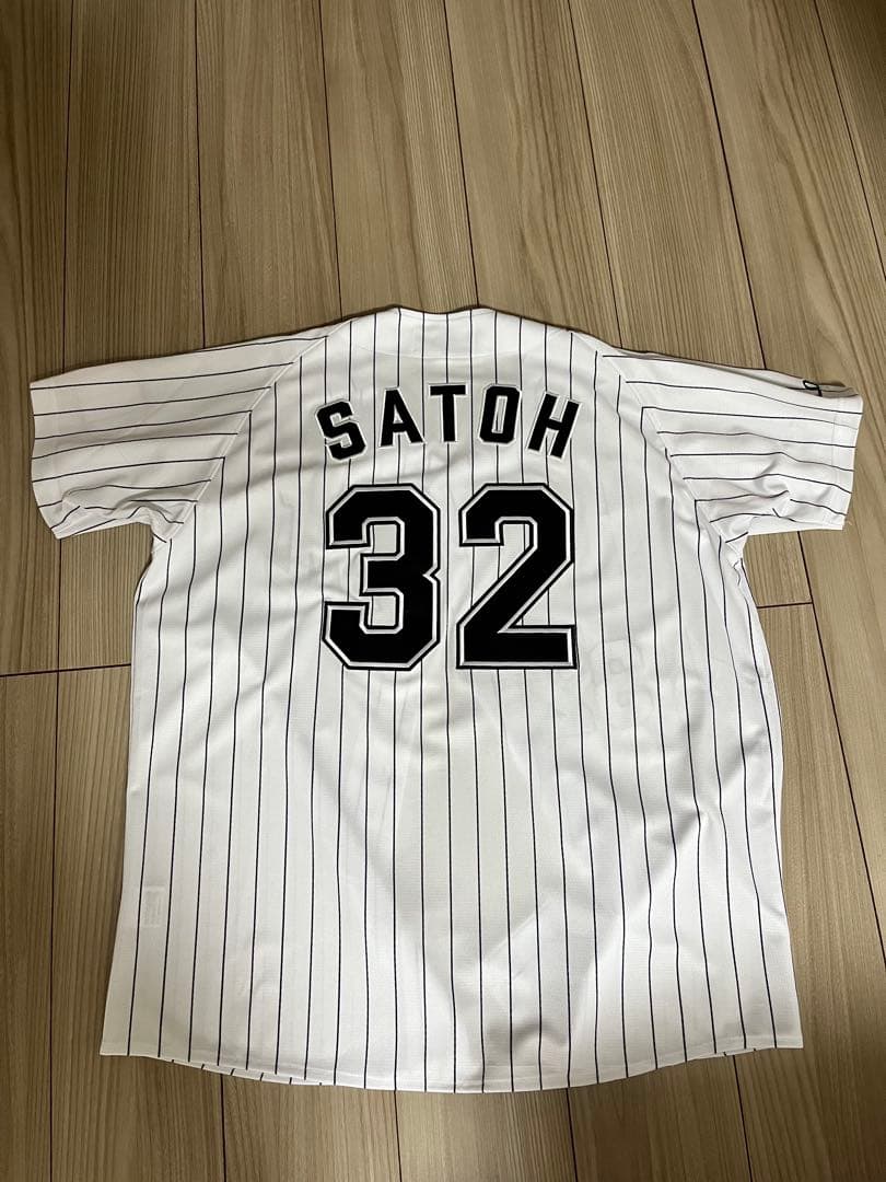 千葉ロッテマリーンズ ユニフォーム 32 SATOH 佐藤都志也選手