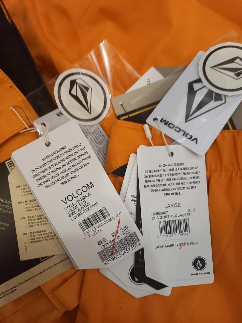 新品未使用 VOLCOM ボルコム スノボウエア 上下 オレンジ