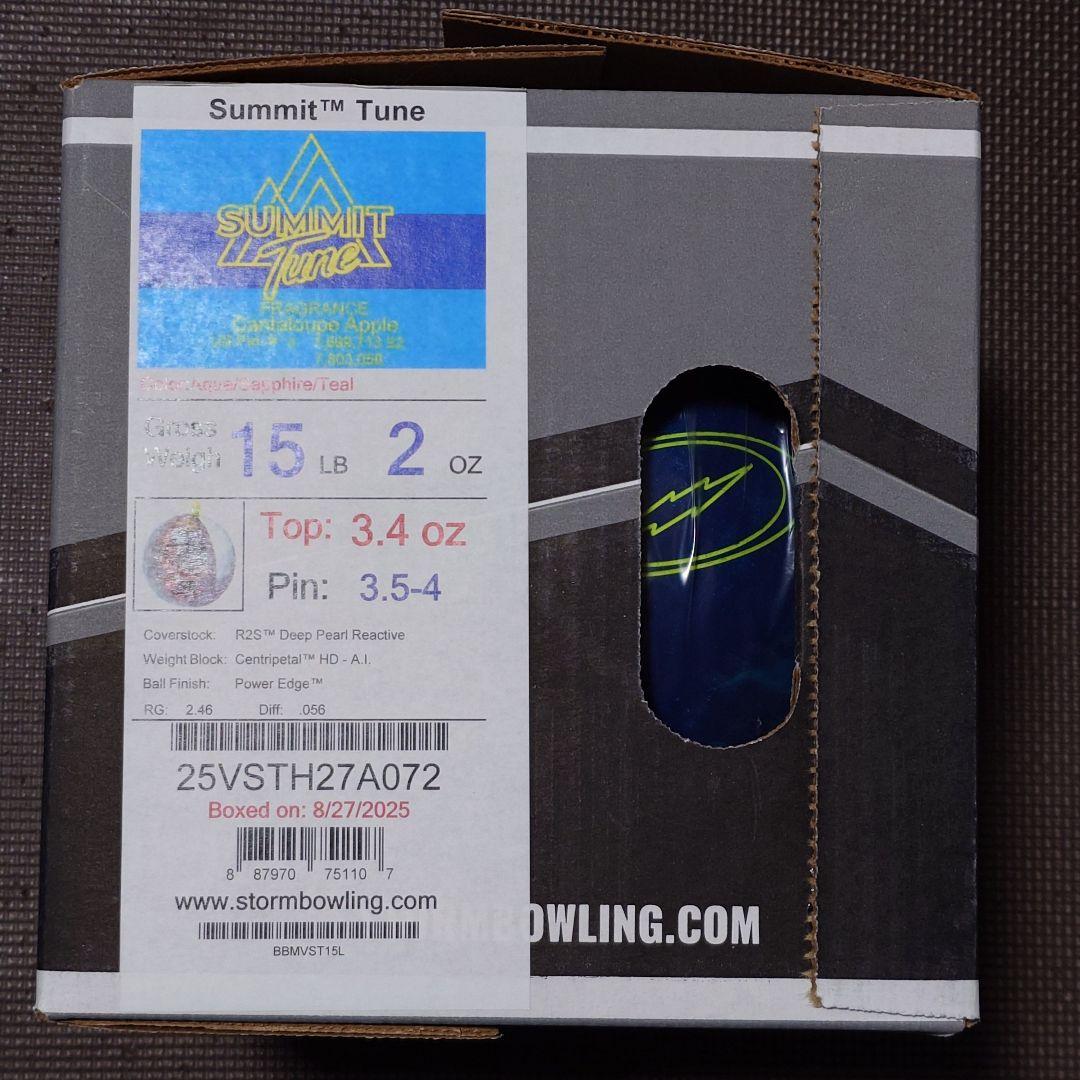 【中古】ストーム サミットチューン 15ポンド2オンス
