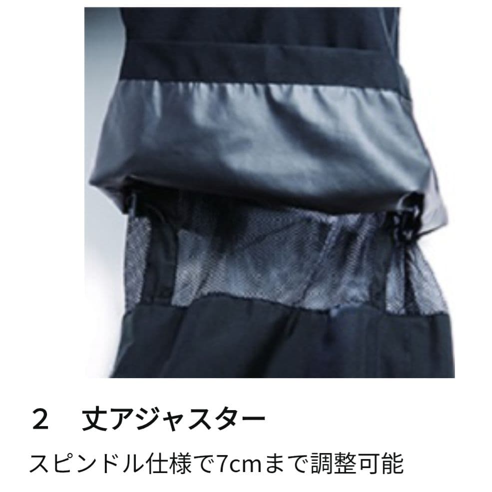 Titleist タイトリスト/レインウェア/Mサイズ