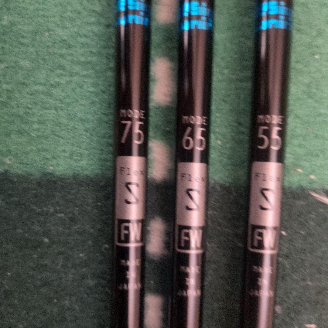 デザインチューニング　ZERO FWシャフト3本セット　PINGスリーブ付き