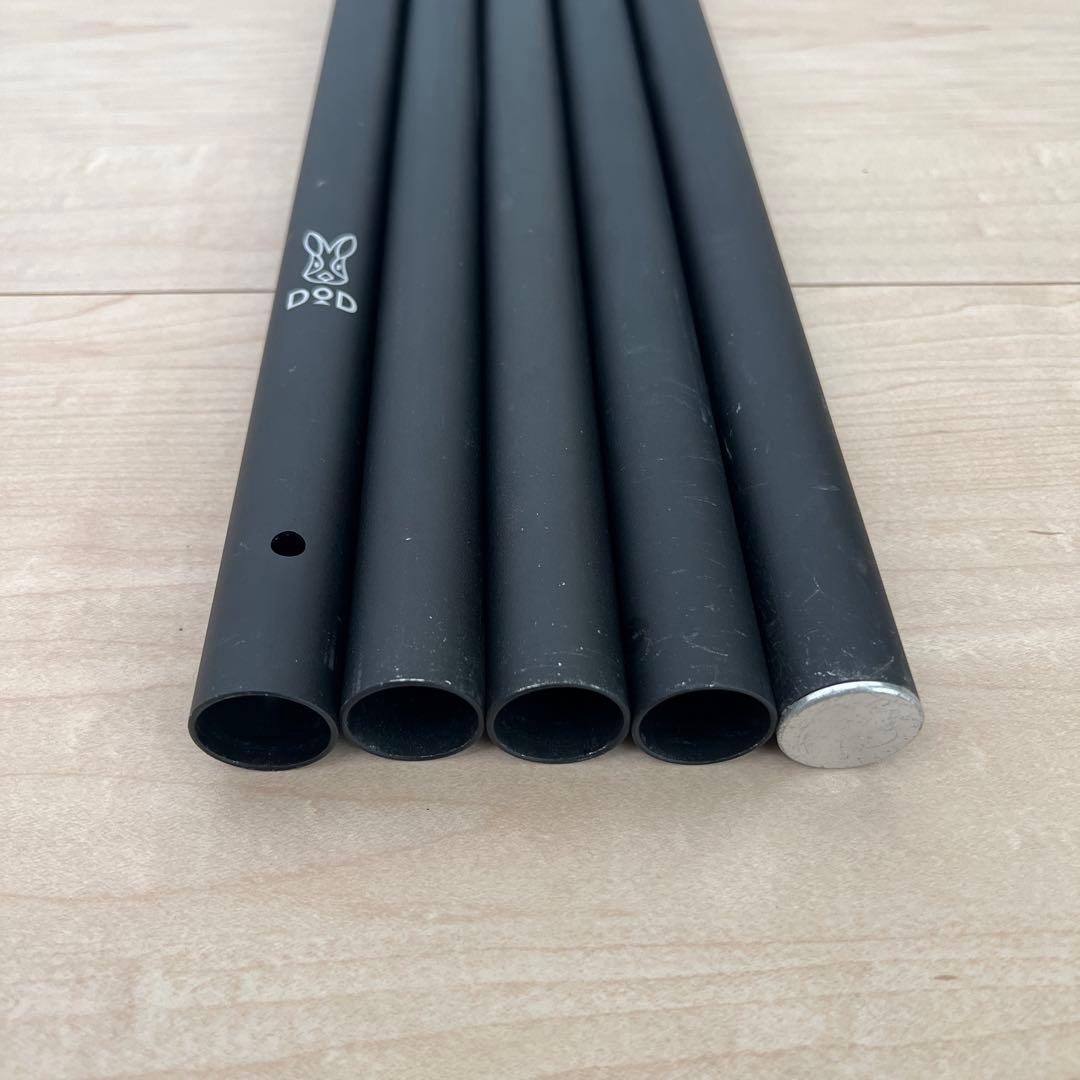 DOD BIG TARP POLE ビッグタープポール 2本セット