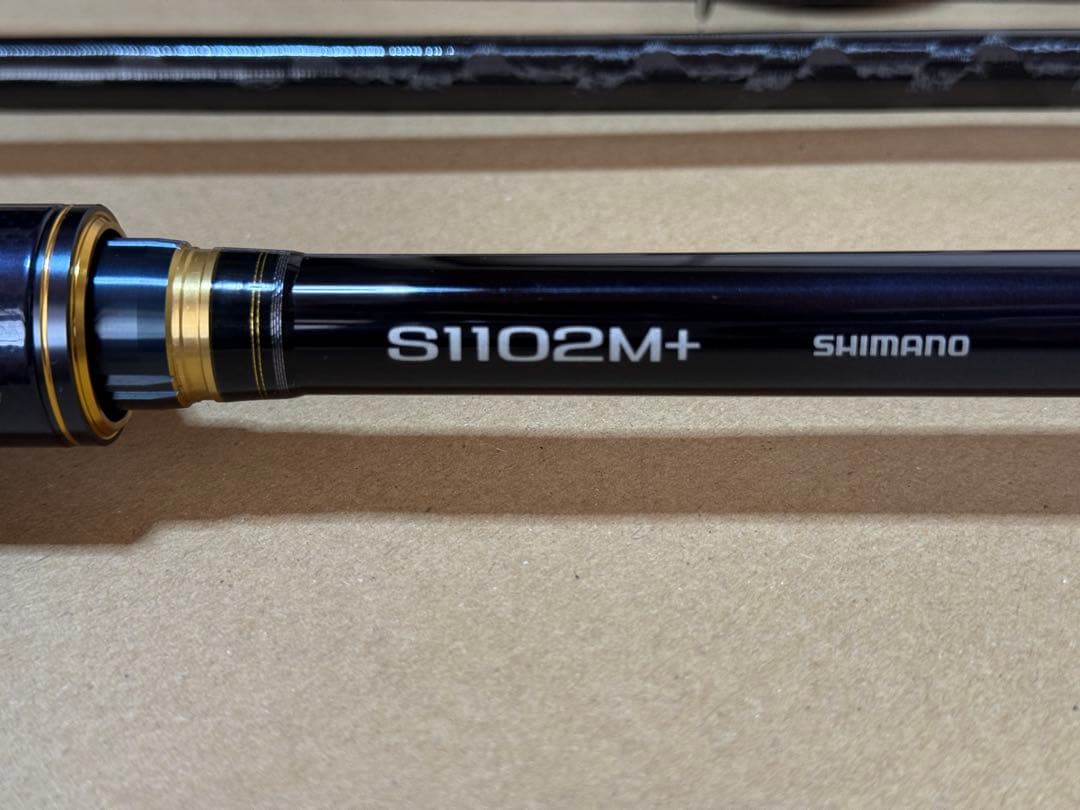 シマノ　ネッサ　エクスチューン　NESSA XTUNE S1102M+