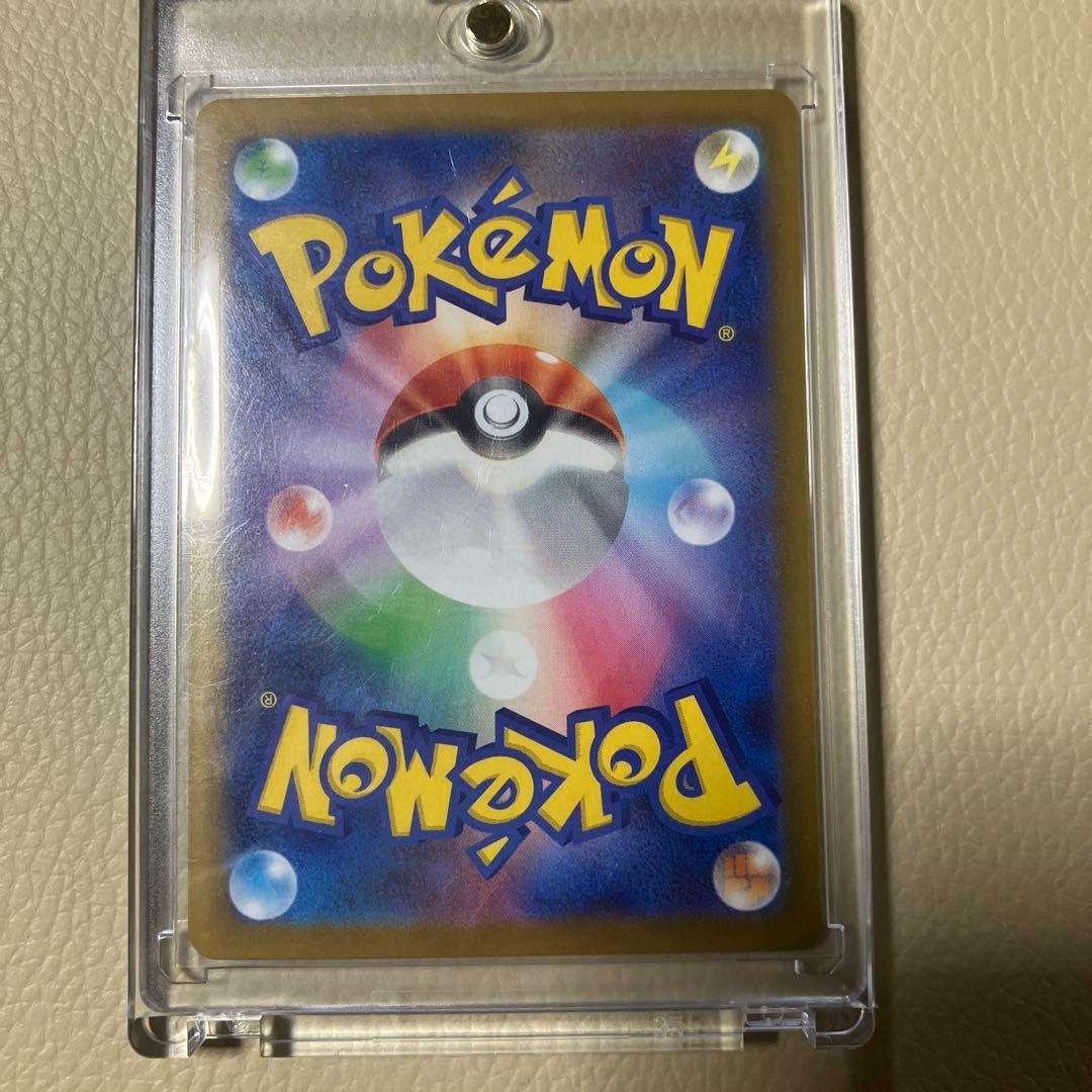 リーリエの決心　SAR　ポケモンカード