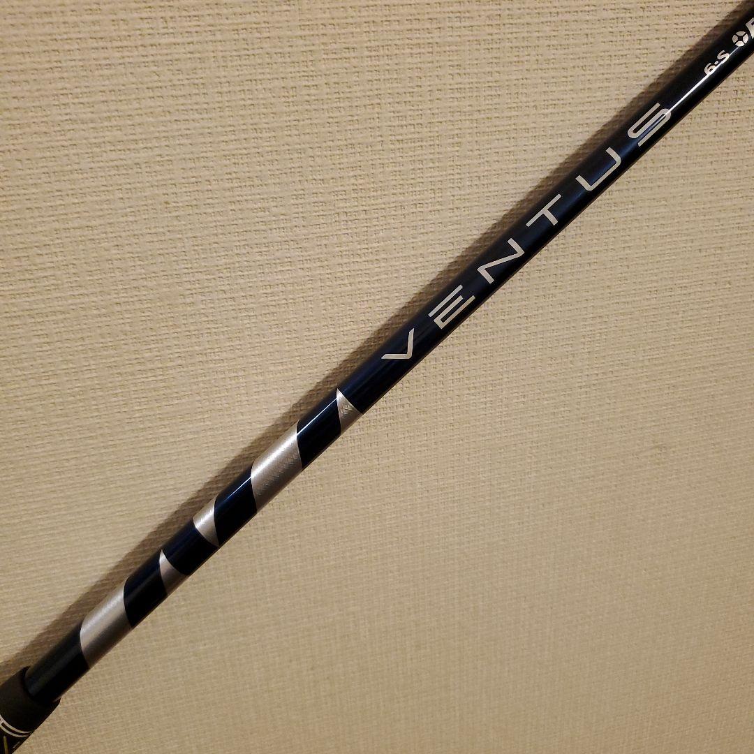 初代VENTUS BLUE 6S VeloCore TS2 5W 短尺