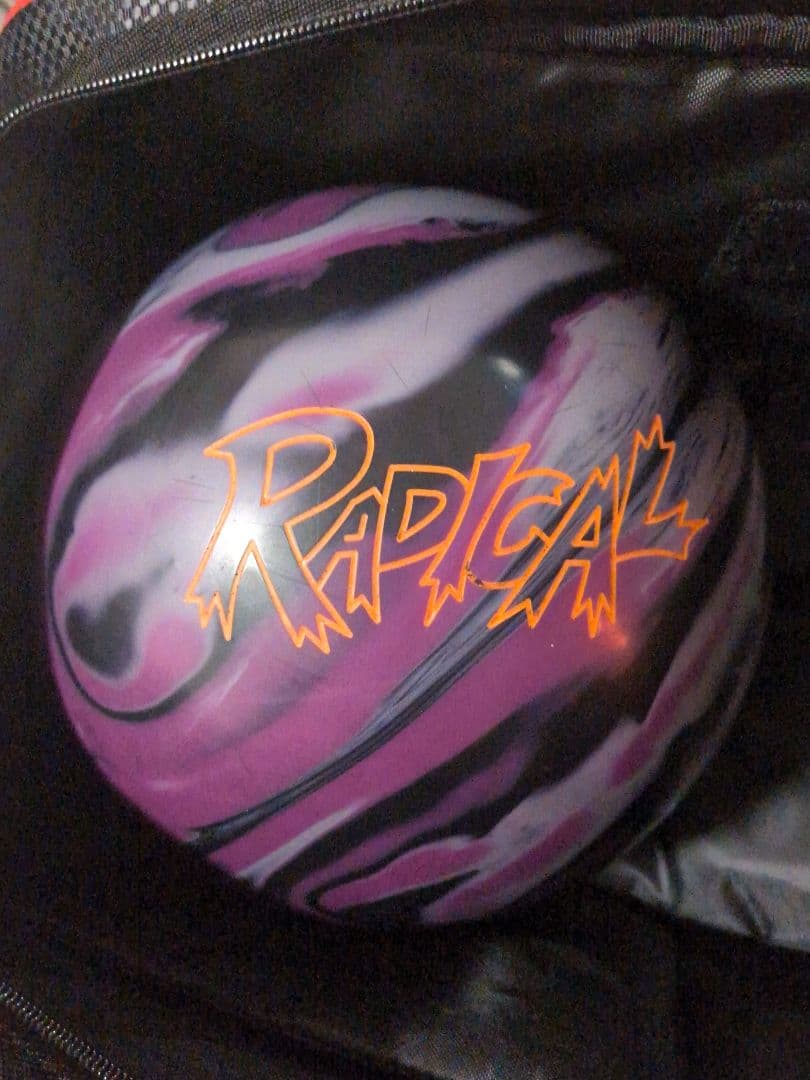 【美品】Radical ジグザグソリッド ボウリングボール15P