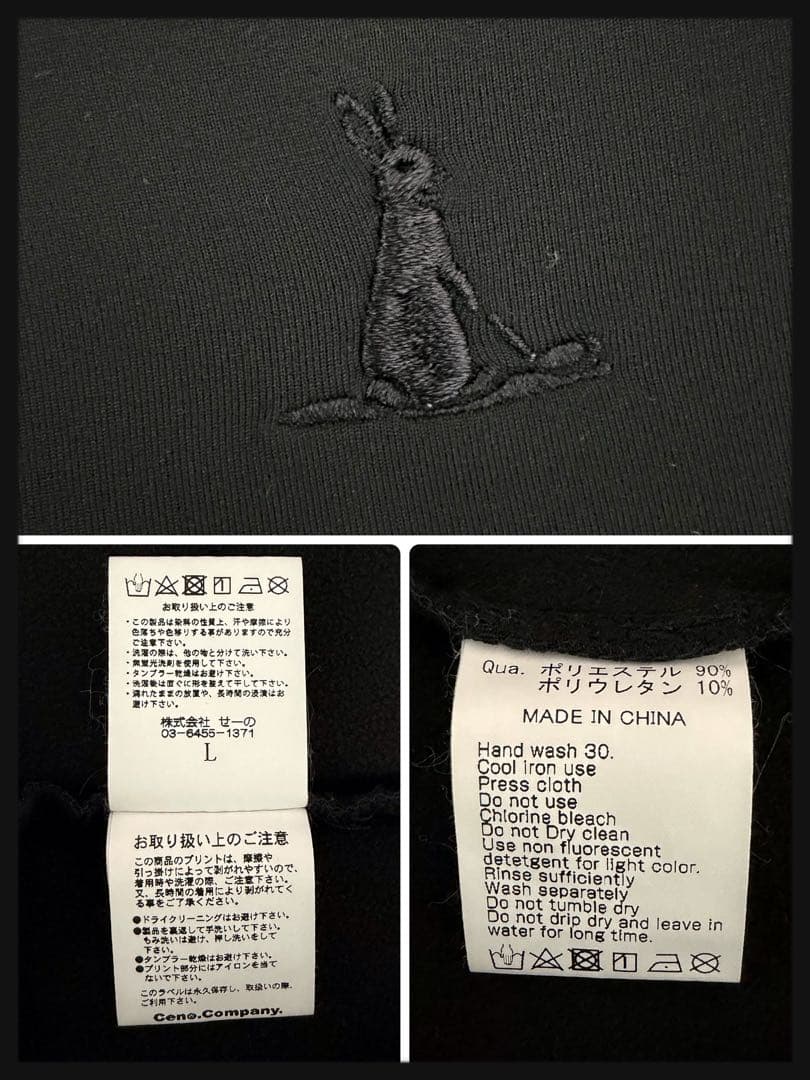 【刺繍ロゴ】FR2ゴルフ バックロゴ 長袖ポロシャツ ペイズリー 腕ロゴ 完売L