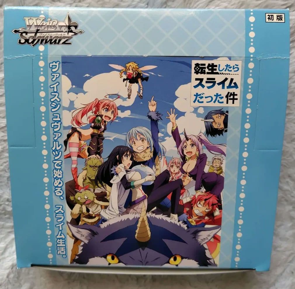 転スラデッキ ヴァイスシュヴァルツ