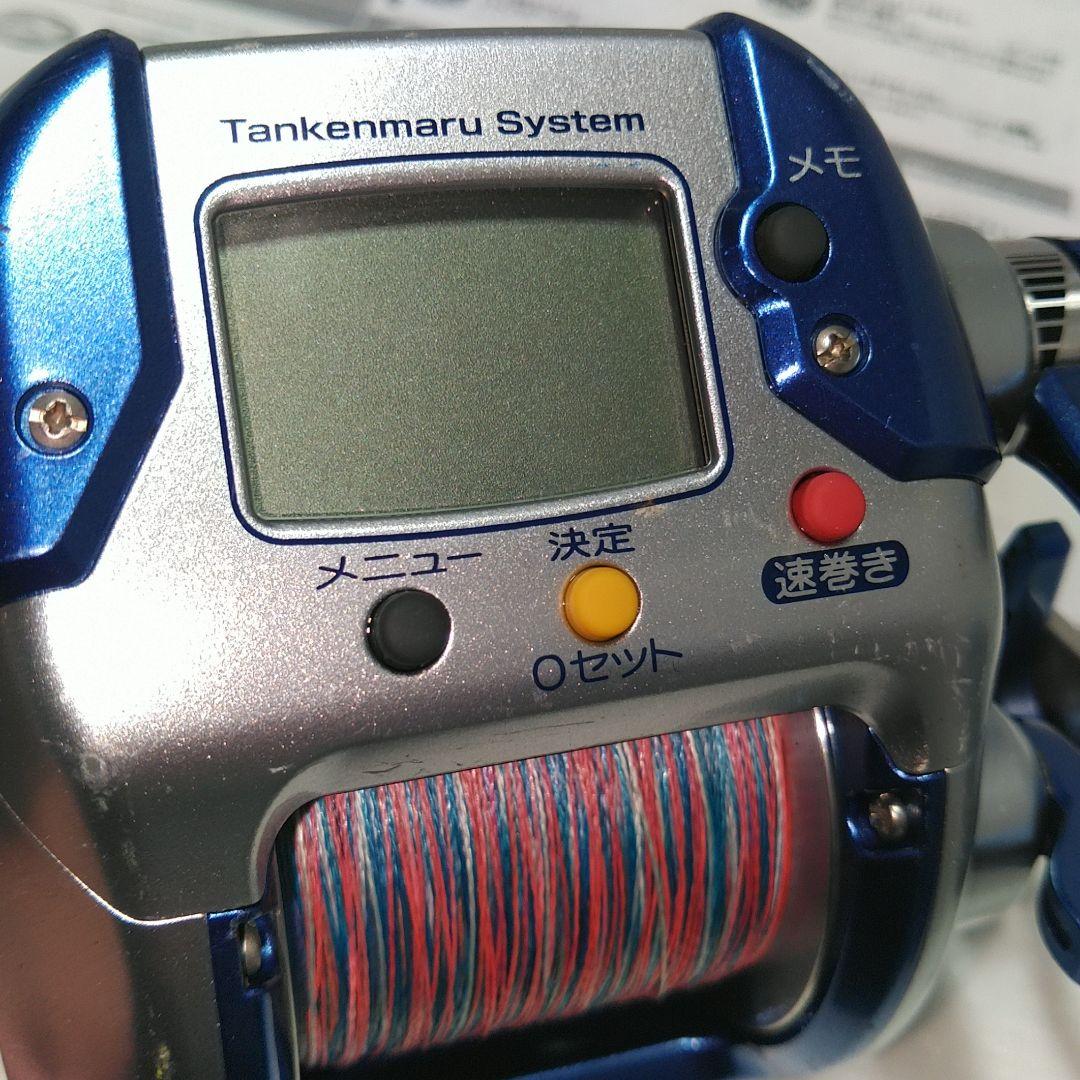 SHIMANO 電動丸3000H オーバーホールメンテナンス済み品