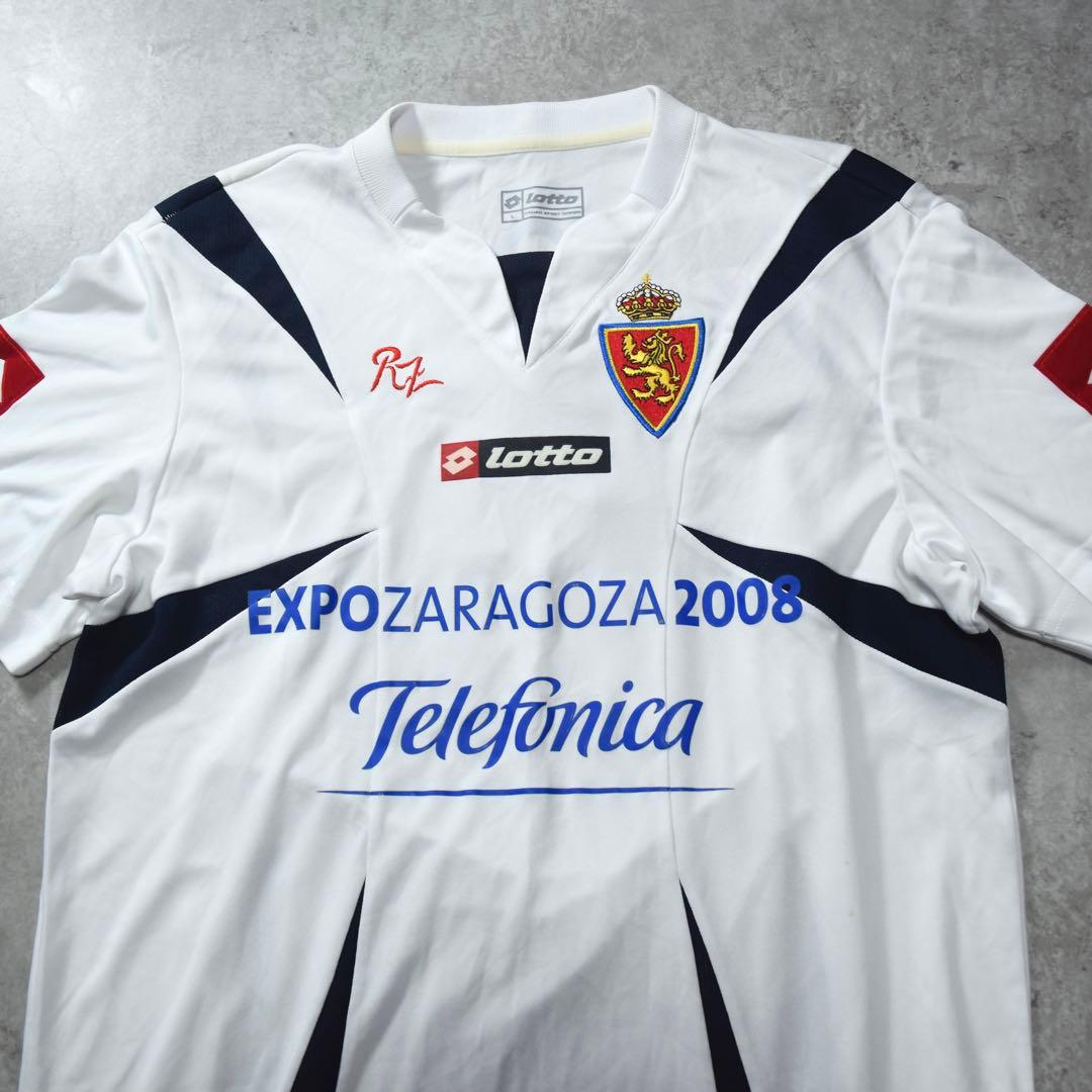 新品 Lotto レアルサラゴサ 07/08 ユニフォーム ラリーガ スペイン