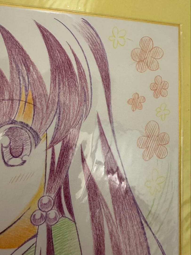 知多娘 宙花こより 直筆色紙　小坂井祐莉絵