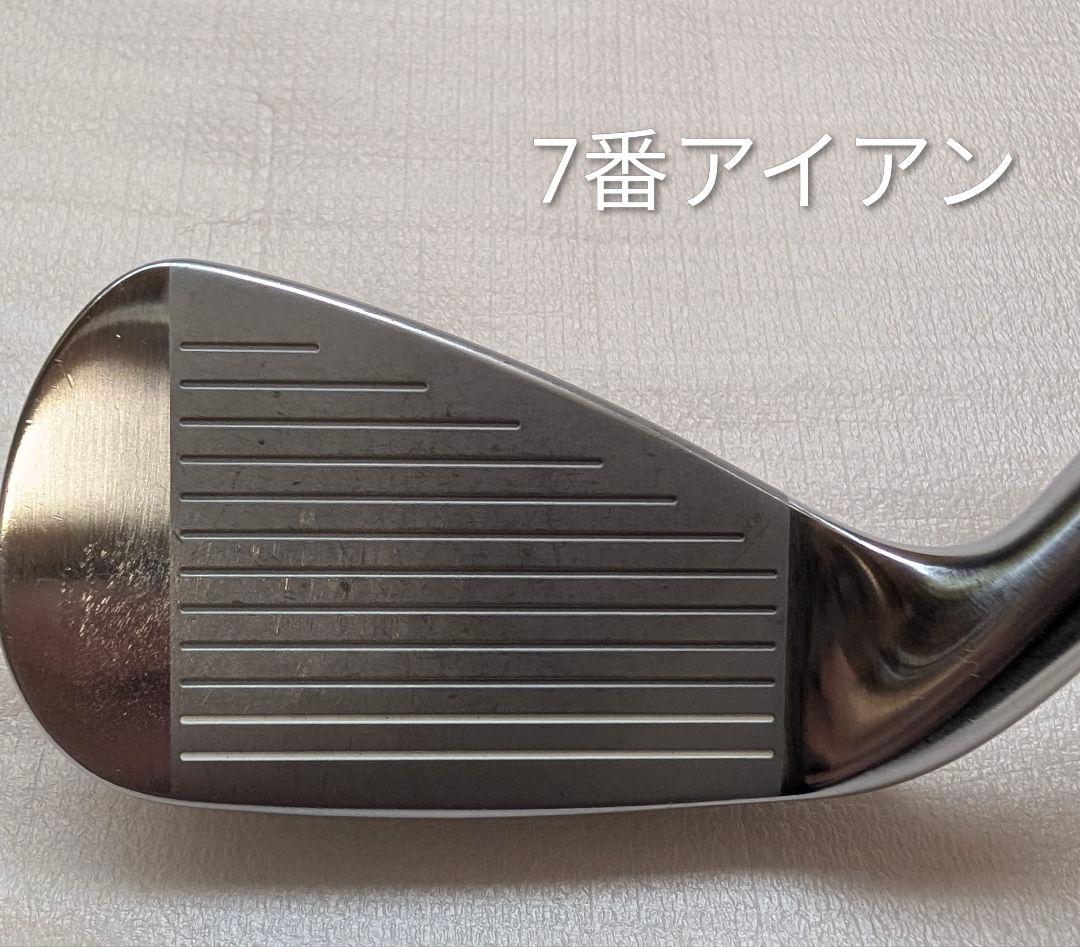 【最終値下げ】YAMAHA 8本セット インプレスUD+2アイアン 2021年
