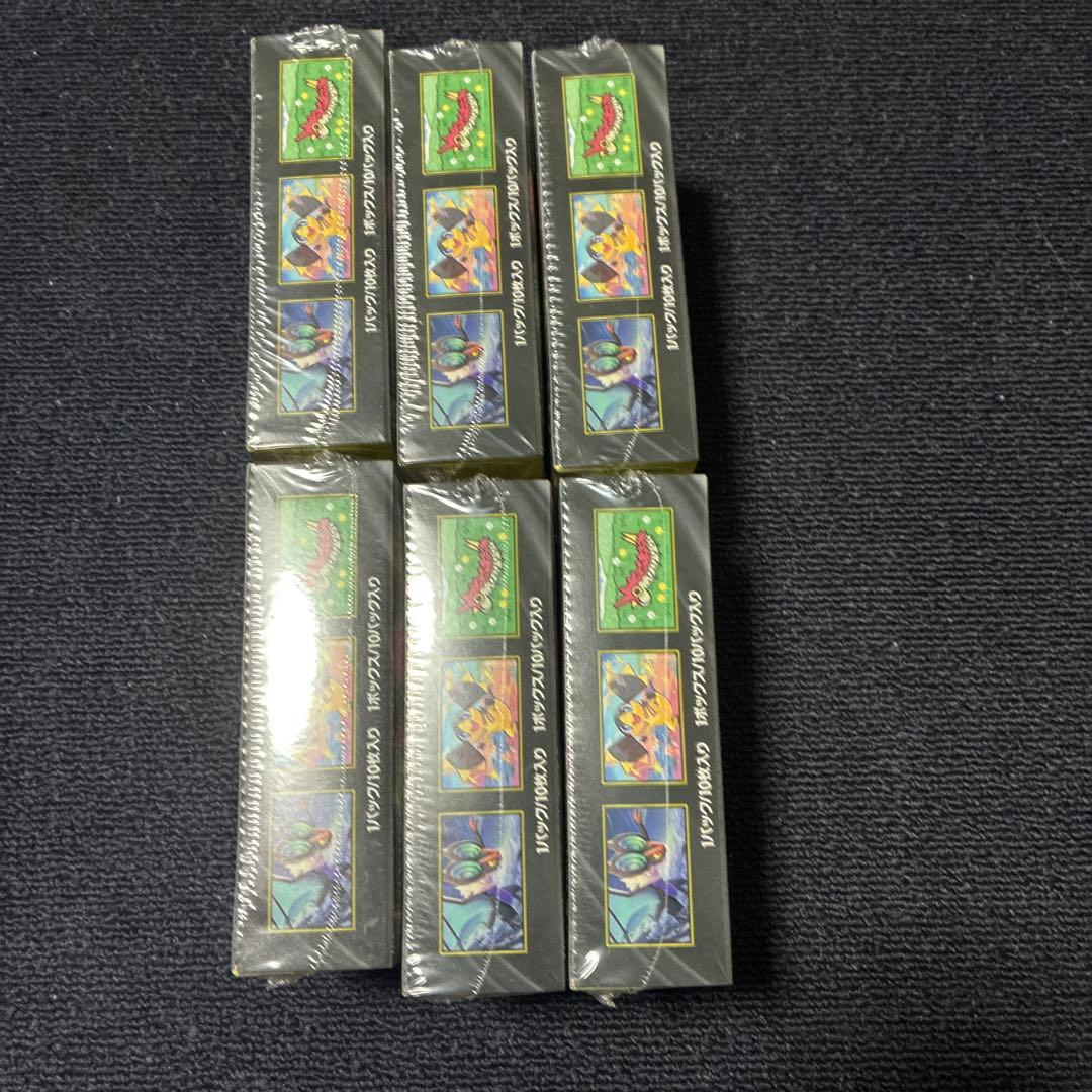 mega ドリーム　ex 6Box シュリンク付