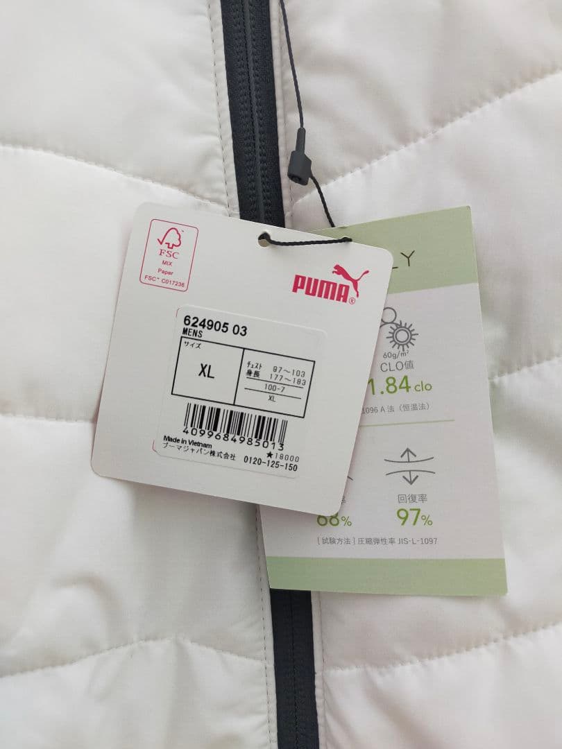 【プーマゴルフ/ＰＵＭＡ ＧＯＬＦ】ゴルフ 中綿 ジャケット 新品