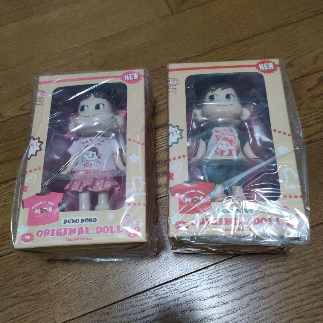 【限定品】ペコちゃん&ポコちゃんオリジナルドール☆パラソルチョコレート