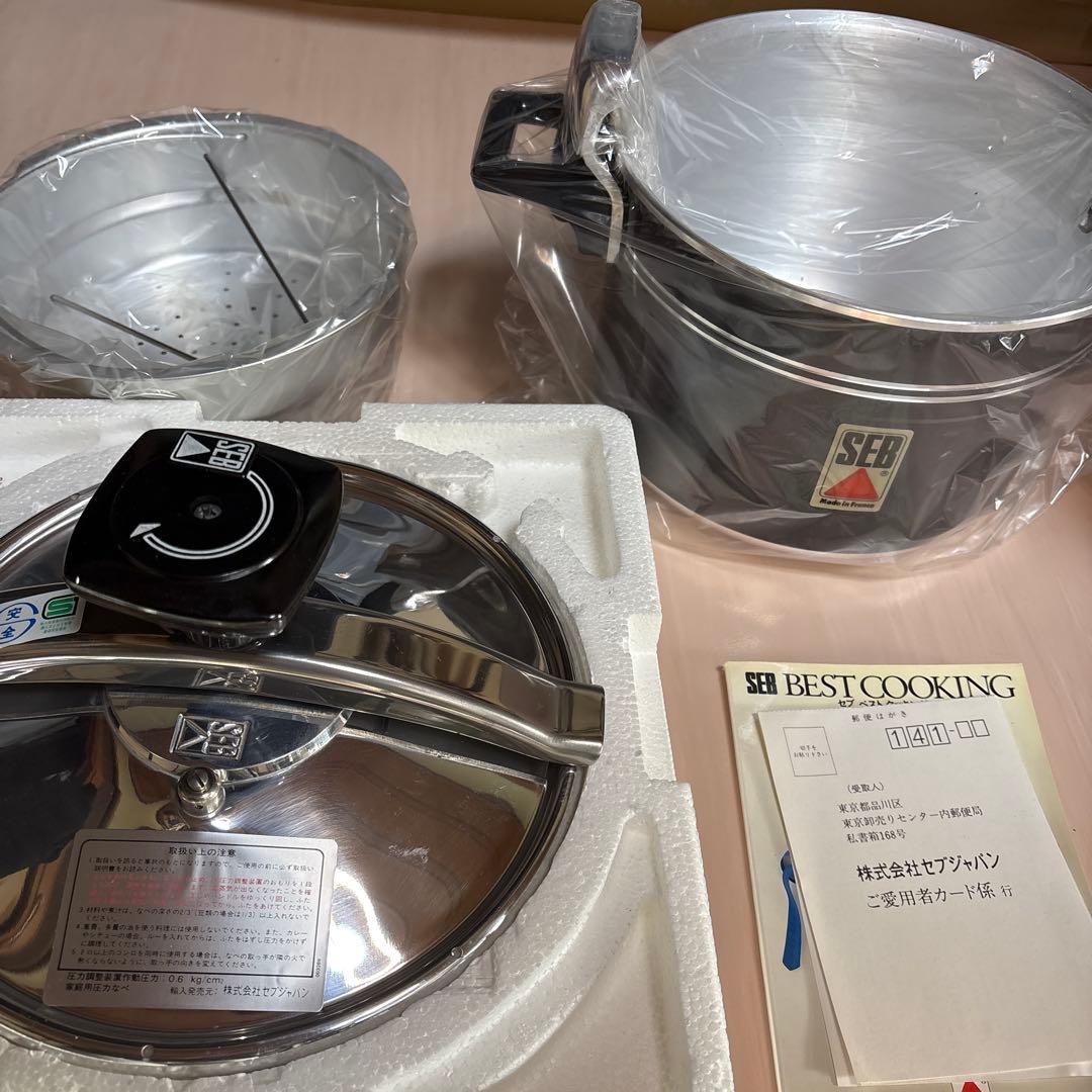 ONYX 圧力鍋 6L フランス製
