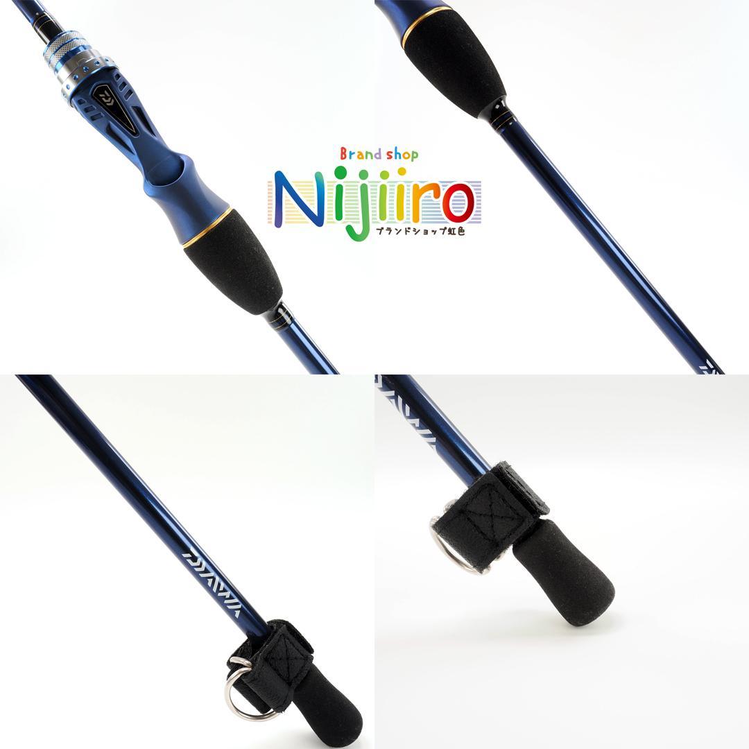 【新品同様】船竿 ダイワ 極鋭カワハギ AIR 1455 AGS 釣具