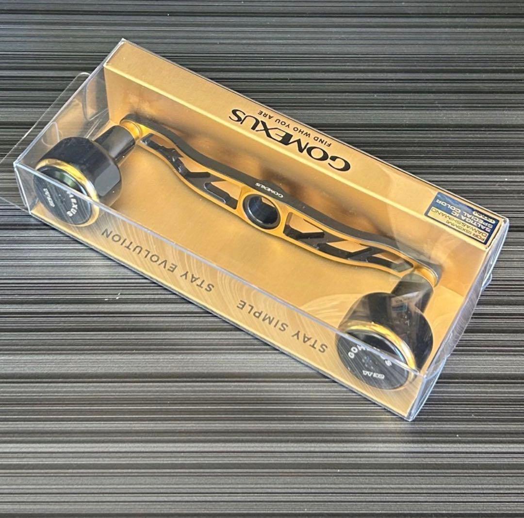 【ゴメクサス】 8×5/ダイワ/130mm ロングハンドル/21ソルティガ IC