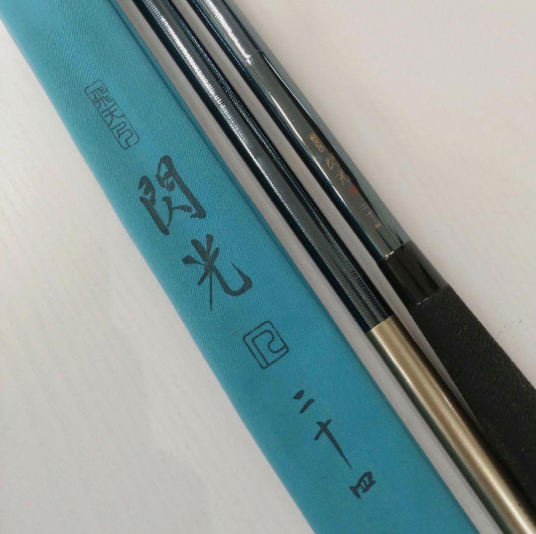 SHIMANO　閃光２４尺　ヘラ竿　シマノ
