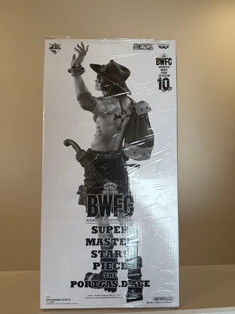 ワンピース　SMSP エース　A賞　新品未開封　国内正規品　one piece